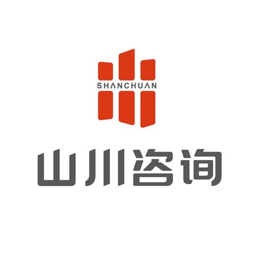 湖南山川企业管理咨询深圳分公司 深耕企业管理咨询，助力湾区企业腾飞