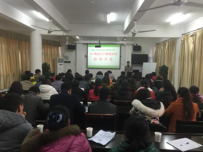 解码增长困局 重庆景方渝如何为企业管理咨询注入山城新动能